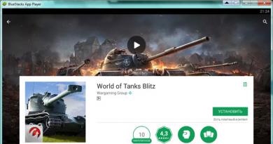 Лучший способ игры в World of Tanks Blitz на компьютере!