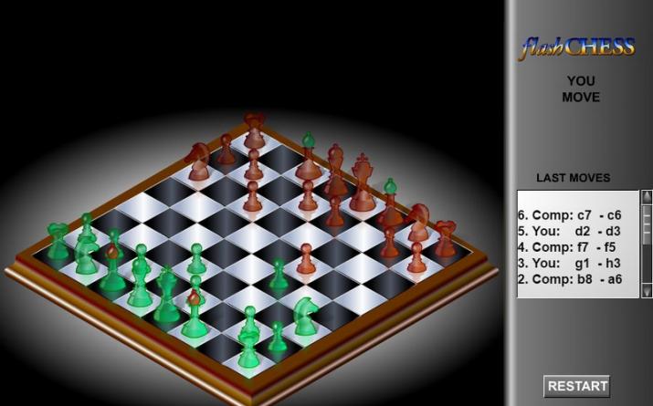 Шахматы онлайн - играть с компьютером