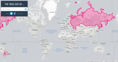 Карты, которые позволят взглянуть на мир без искажений