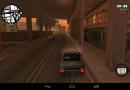 Grand Theft Auto: San Andreas — знаменитый компьютерный шедевр Гта санандрес с кэшем